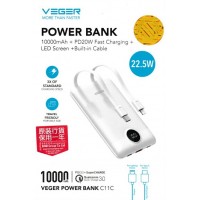 VEGER C11超薄10000mAh 行動充電器