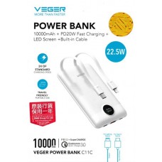 VEGER C11超薄10000mAh 行動充電器